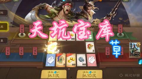 最新天宫宝库爆料新闻,神秘宝藏揭秘，古代文明再现辉煌